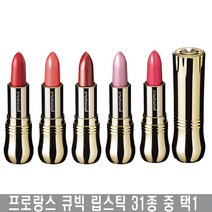 프로랑스 큐빅 립스틱 39색상 택1, 1개, 큐빅OR602 핫오렌지