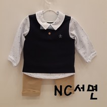 앙팡스 NC서면 압소바 편안한 소재 특별한날엔 베니정장상하AW1512P1