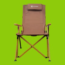 캠민 각도조절 캠핑 폴딩 경량 접이식 감성 롱 릴렉스 우드 체어 의자 휴대용, 블랙세트(의자+베개+주머니+커버)
