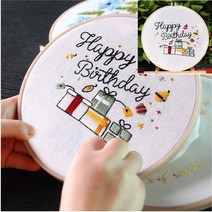 프랑스자수 패키지 생일선물 보석공예 집에서취미 비즈자수 뜨개실쇼핑몰 보석십자수시계 액자형보석십자수 어