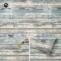 벽지 시트지 풀발린벽지 pvc 나무 곡물 self adhesive papel home decor peel and stick wallpaper desktop film name, 푸른 나무, 45cmx10m