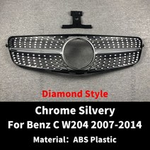 벤츠 w204 그릴 c클래스 2007 2014 c180 c200 c250 c350 스포츠 전면 범퍼 그릴 amg, 다이아몬드 은빛