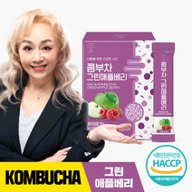 데이앤 콤부차 그린애플베리 /콤부차 풋사과 비타민c 유산균 분말 스틱, 3박스[90개]