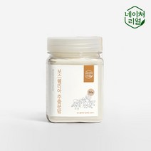 네이처리얼 보스웰리아 추출 분말, 200g, 2개