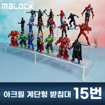 엠블럭 아크릴계단형받침대 15번 - 넨도로이드 소니엔젤 건담컨버지 건담 피규어 진열대 계단식받침대 장식대 소품거치대 아크릴매대 아크릴진열대 아크릴거치대, 3층형 B(폭) 9cm