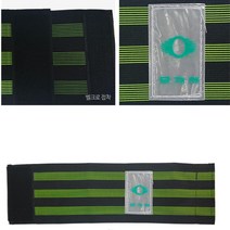 5개 건설현장 바지 걸림방지 무재해 안전각반 발목밴드 공사 노가다 산업, 각반 밴드형 녹색