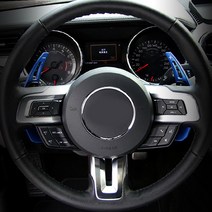 주주 수입차 패들 쉬프트 핸들 연장킷 벤츠 아우디 BMW 렉서스 CC AMG, A TYPE (벤츠 신형), 01. 블루