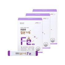 함소아 리포퍼 철분가득 30포, 3개