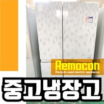LG 751리터 양문형냉장고 매직스페이스 멘디니 화이트 [중고냉장고], LG751매직멘디화