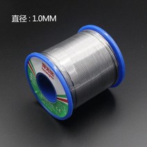 논용접봉 스텐용접봉 알곤 무연납 0.50.6 0.81.01.2mm 솔더 와이어 로진 코어 주석 포함 고순도 납땜 용접 플럭스 1.52.0% 철 릴 50g, 1.2mm