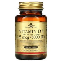 솔가 Solgar 비타민D3(콜레칼시페롤) 125mcg(5 000IU) 소프트젤 100정, 5개