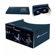 큐밸리 DIY 카드보드 VR 만들기