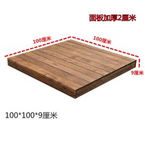 야외 테이블 간편조립 이동가능 용 평상 접이식 테라스 마루 플라스틱 원목 편의점 빈티지 라탄 포장마차, 1㎡, 가로 100* 세로 100* 높이 9cm 단일 플랫폼