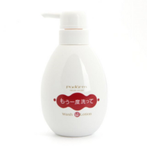 오너클랜 파담 워시 로션 350ml 물과 비누 없이 2차 클렌징, 단일, 본품