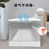강아지산소방 반려묘 반려견 노견 산소호흡, 대형 분무 상자 25kg 미만의 애완 동물에