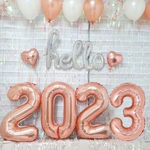 헬로우 2022 하트 풍선 새해 신년 파티 포토존 세트, 로즈골드