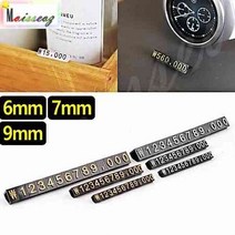 조립가격표 세트 프라이스칩 6MM 투명/검정 진열대가격표 아크릴가격표