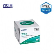 킴테크 와이퍼 소형 200매 1카톤 페이퍼 타월 휴지 0.6081ea, 본상품선택