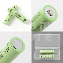 AAA충전건전지 AAA배터리 충전지AAA 니켈수소전지 2P