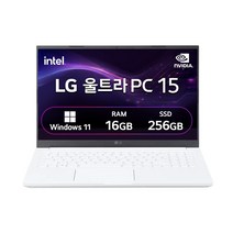LG전자 2023 울트라 PC 15 코어i5 인텔 13세대 지포스 MX550, 화이트, 256GB, 16GB, WIN11 Home, 15U50R-SA5CK