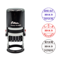 에스엠프린팅 자동스탬프 R-532D (30mm) 샤이니 원형 수납필 검수필 관리사무소 무료주차 날짜 자동 스탬프 주문제작, 검정잉크
