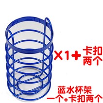 컵걸이 퀄리티 차량 개조 주전자 부품 크롬도금 원형 알루미늄 합금 마장 물Y 받침대 럭셔리 2727101767, 블루 컵걸이 _밴드 브라켓 두개