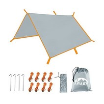 ARAER 캠핑 텐트 방수포 해먹 레인 플라이 1 5kg 3000 PU 방수 방풍 햇빛 가리개 하이킹 배낭 사이클링 장비 말뚝 4개 8개 로프(그레이-10 x 15 피트), 회색., 118 x 178