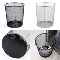 철재 휴지통 촘촘한 메쉬망 철망 쓰레기통 소/중/대 1P, 대(L)