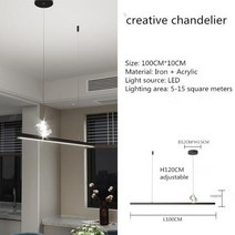차량 스트립 라이트 긴 미니멀리스트 레스토랑 LED 샹들리에 모던한 디자이너 식탁 조명 럭셔리 바 북유럽 스타일 사무실, 없음, L 100CM+golden style+Warm ligh