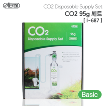 이스타 미니 CO2고압세트 95g (I-687)