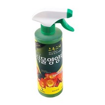 식물영양제 500mL 분무형 액상비료