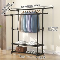 튼튼한빨래건조대 스탠드식옷걸이 거실 보강 작은공간 이동 걸이식건조 옷걸이 승강가능 띠 바퀴 시트 스트랩 소녀감성, T13-추천 적재하중 쌍봉 업그레, 1개