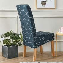 예쁜카페의자 스트레치 다이닝 의자 커버 유니버설 사이즈/대형 스판덱스 하이 백 대형 슬립 식당 주방 호텔 연회용, Pattern18_L size