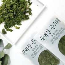 말린 곤드레 산채나물 비빔밥 재료 국내산 3팩(6인분)