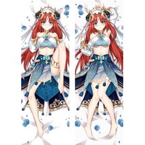 2D Genshin Impact Dakimakura Handsome Tartaglia 베개 커버 허깅 바디 베개 케이스 애니메이션 게임 베개 케이스 Otaku Pilow 1, 베갯잇 13호, 180X60cm 베갯잇, 1개