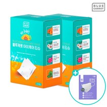 블루캐롯 아이케어 티슈 20매 2박스 총 40개입 닦는 루테인 눈꺼풀세정티슈 + 에어퀸 마스크 10매 증정, 1개