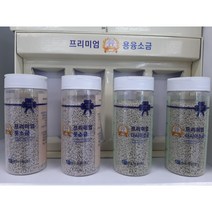 완도식품(주)프리미엄 용융소금 가정의달 특별할인판매 소금을 드셔도 건강에 좋은 명품소금을~