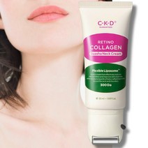 종근당건강 괄사목주름크림 레티노 콜라겐 50ml