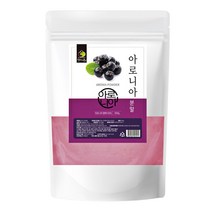 국내산 아로니아 분말 파우더 아로니아가루 500g