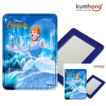 프린세스 포켓 손거울 신데렐라 공주손거울 휴대용손거울