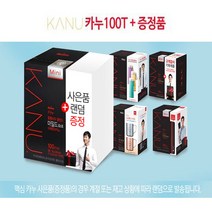 유니크앤몰 카누 다크로스트 마일드로스트 100T+ 사은품(텀블러 머그컵)랜덤증정, 1개, 카누 다크로스트 아메리카노100T+증정품