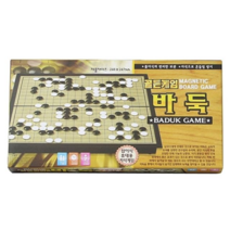 오너클랜 (파티피아)골든게임 바둑, 단일 본품