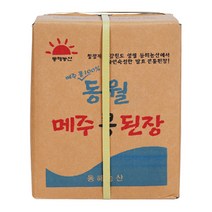 동월메주콩된장14kg/동해