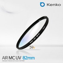 KENKO AIR MC UV 82mm DSLR 카메라 소니 캐논 UV필터