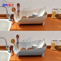 히포 식기건조대/식기랙/건조대/주방수납/이쁜주방/접시정리/주방정리/주방