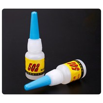 견고한 산업용 에폭시 수지 2 개 빠른 건조 502 접착제 8g 쥬얼리 유리 금속 가죽 본딩 수리용 슈퍼 투명, 02 2pcs