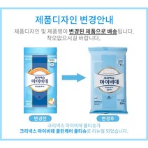 크리넥스 마이비데 화장실용 티슈 휴대용, 10매, 30개