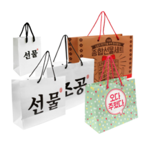 재미있는문구 종이 쇼핑백 웃긴 한글디자인 뇌물 명절 감동 선물 센스만점 상자, XS 센스만점 3개