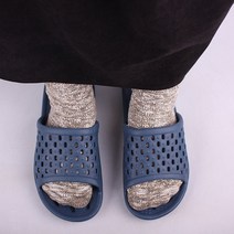 대형욕실화 378 마니 더큰 대형 아주큰 욕실화