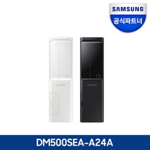 삼성전자 2022 데스크탑 5 한컴오피스 가정용PC 업무용PC, 램16GB SSD256GB, A-A24AB, 블랙